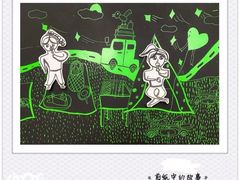 -ChagullArt 夏加儿(国峰艺术中心)