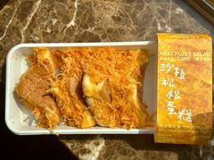 -好利来(回龙观西大街店)