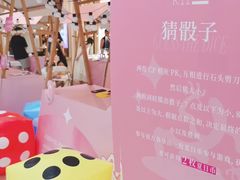 -武汉光谷K11
