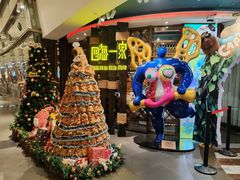 -四海一家自助餐(益田假日广场店)