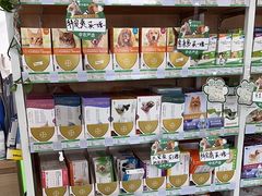 -中国农业大学动物医院