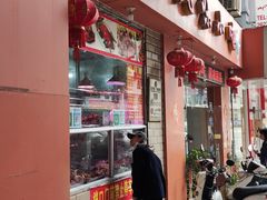门面-南宁市连升风味小吃店