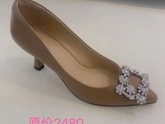 -伊势丹(现代城店)