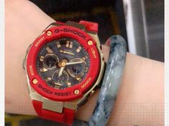 -新南门(地铁站)