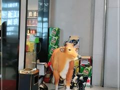 -林记潮牛·牛肉火锅(上马墩店)