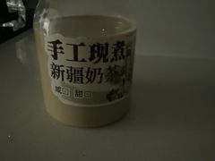 -塔哈尔·新疆盛宴(奉贤龙湖店)