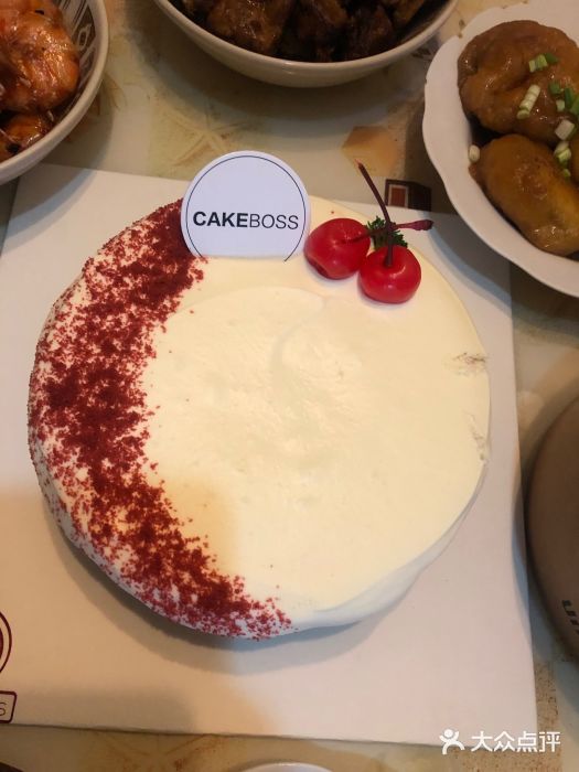 CAKE BOSS蛋糕老板(公主坟凯德晶品店)图片