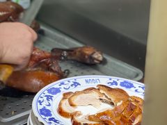 -利群烤鸭店(前门店)