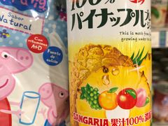 -杭州大厦LSE城市生活超市(杭州大厦店)