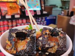 -黑色经典臭豆腐·湖南特产(步行街店)