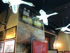 -百年恒益烧腊海鲜酒家·非遗传承(广州黄埔店)