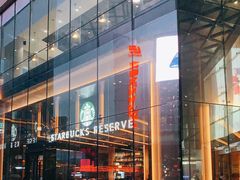 -星巴克臻选(上海合生汇1F店)