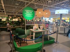 大堂-宜家·瑞典风味餐厅(海达南街店)