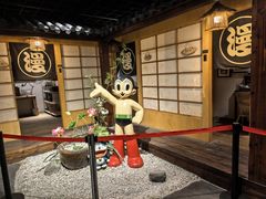 -上海动漫博物馆