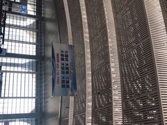 -福州火车站(地铁站)