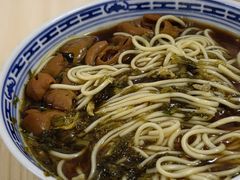 -盛兴面馆(真儒大厦店)