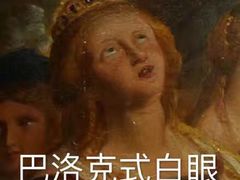 -海中洲国际大酒店-自助餐厅