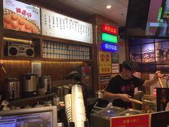 -美芝莲(领展购物广场中关村店)