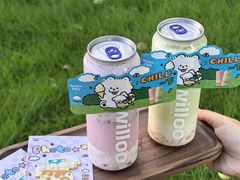 -新加坡斯味洛·鲜奶茶(石牌东店)