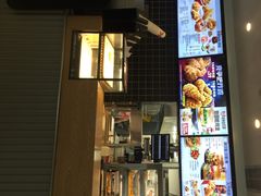 -肯德基(沪东店)