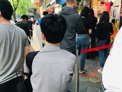 -咏春葱油饼(德政中路店)