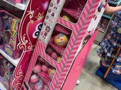 -王权免税店(普吉市区店)