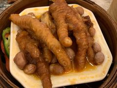 -盆满钵满·国家非遗传承(云台店)