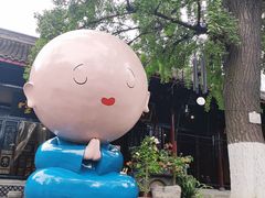 -古大圣慈寺