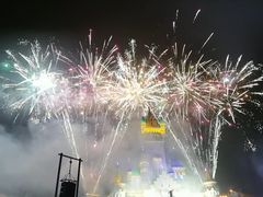 -青岛方特梦幻王国