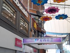 -麦当劳(番禺易发商业街店)