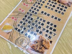 -金凤酒楼(金陵路店)