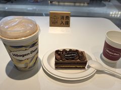 -哈根达斯(大洋百货店)