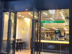门面-1点点(西山万达金街店)