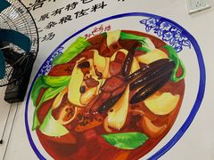 -孙浩特色牛杂面板面(华捷道店)