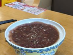 -嘉和一品粥(政府街店)