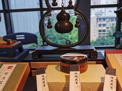 -广州保利时光里(建设大马路店)