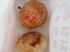 -真老大房鲜肉月饼(南京路步行街店)