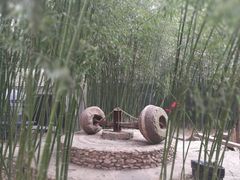 -竹泉村旅游度假区