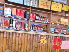 -崖口红树林海鲜餐厅