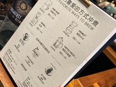 -星巴克(石厦街店)