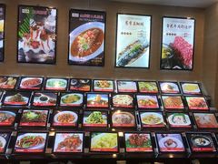 -高老庄新家宴(北斗星广场店)