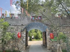 -秘境石崮寨
