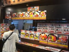 -黑潮市场