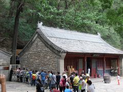 -北京上方山国家森林公园