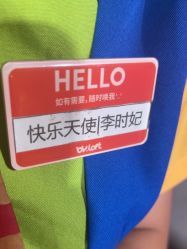 -宝燕水乐园(相城店)