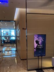 -恒美雅轩·品牌直营连锁