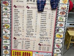 -荔林食店(西华路店)