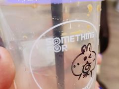 冻“鸳鸯”-Something For(中洲湾店)
