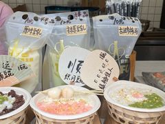 -品腐记·豆腐王朝(老门东总店)