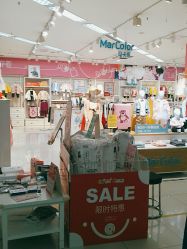 -孩子王童乐园(西安盛龙店)